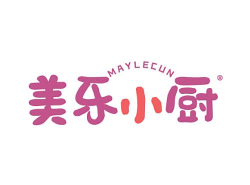 美乐小厨