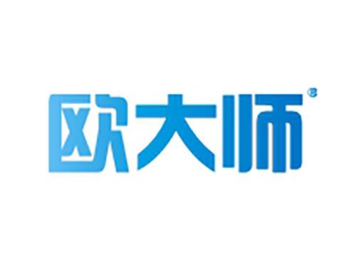 欧大师