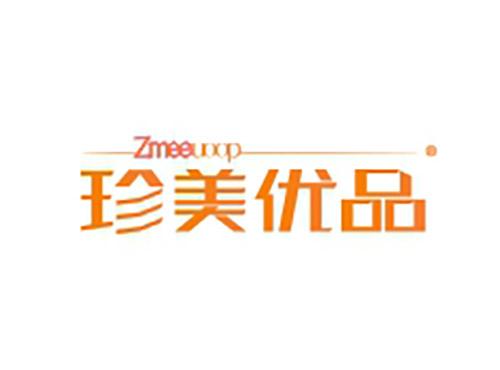 珍美优品