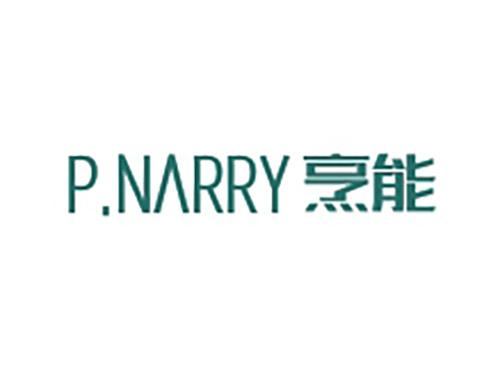 烹能PNARRY