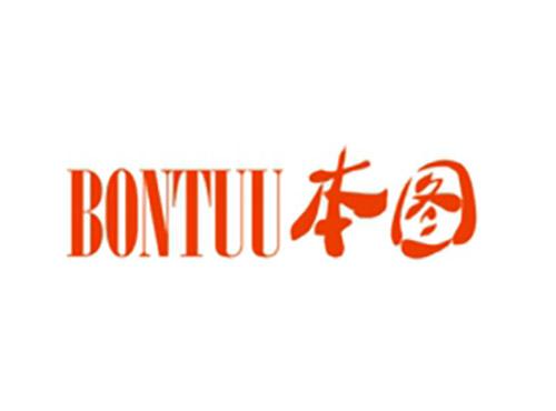 本图BONTUU