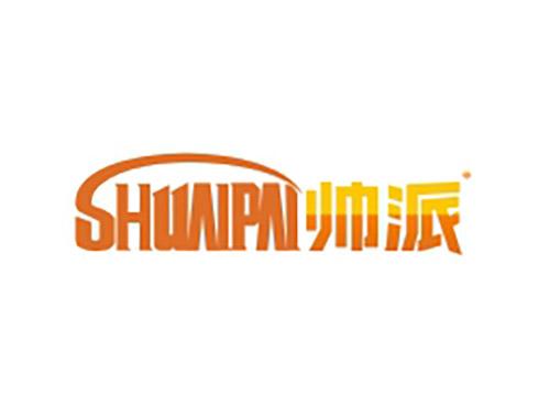 帅派