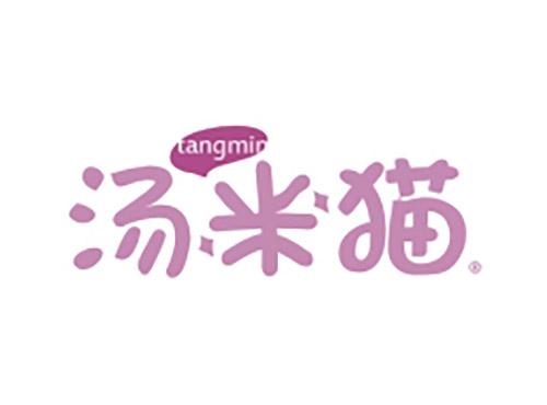 汤米猫