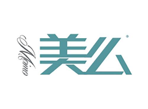 美么