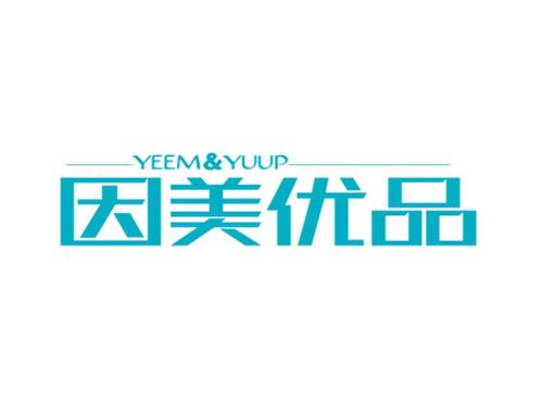 因美优品
