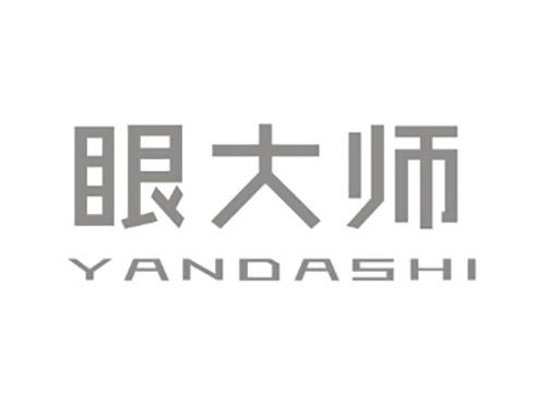 眼大师