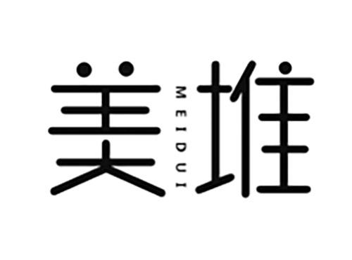 美堆