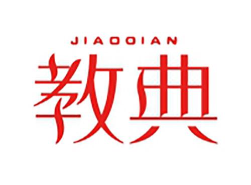 教典JIAODIAN