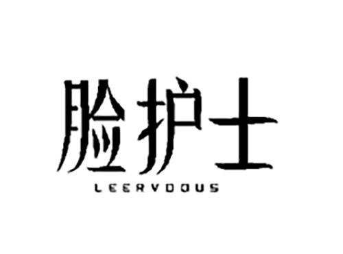 脸护士