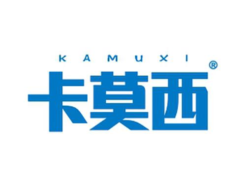 卡莫西