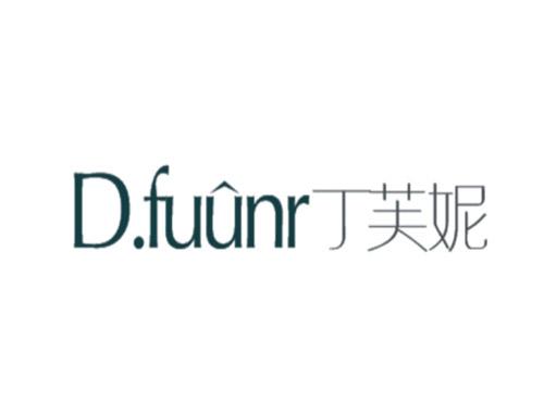 丁芙妮DFUUNR