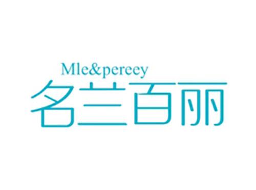 名兰百丽MLEPEREEY