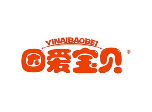 因爱宝贝