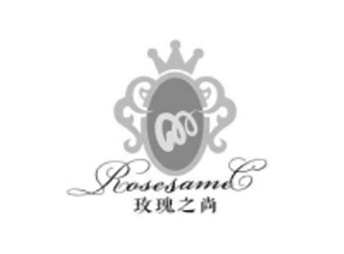 玫瑰之尚ROSESAMEL