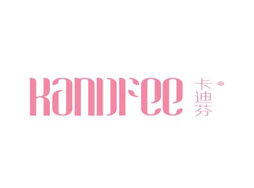 卡迪芬