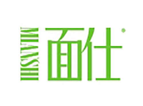 面仕