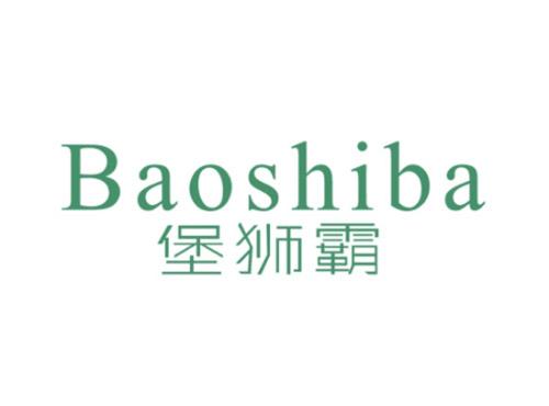 堡狮霸Baoshiba