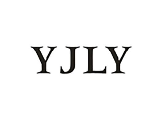 YJLY