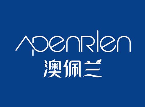 澳佩兰APENRLEN