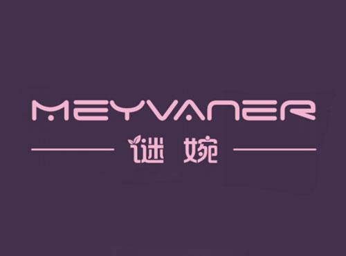 谜婉MEYVANER