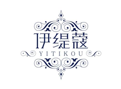 伊缇蔻YITIKOU