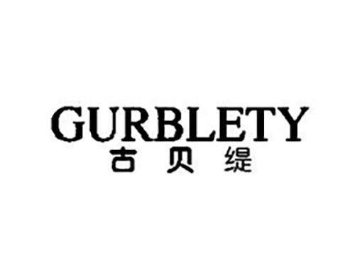 古贝缇GURBLETY