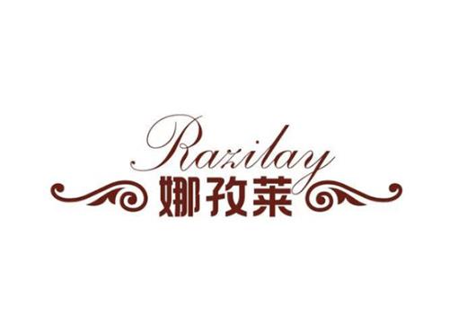 娜孜莱Razilay