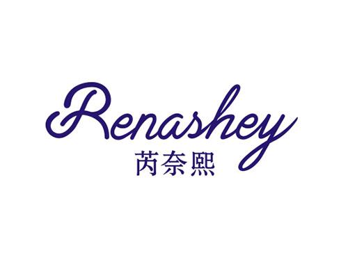 芮奈熙Renashey