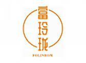 富玲珑