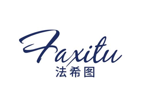 法希图Faxitu
