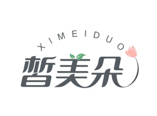 皙美朵XIMEIDUO