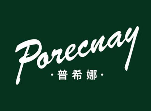 普希娜PORECNAY