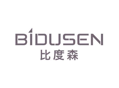 比度森BIDUSEN