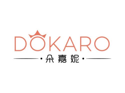 朵嘉妮DOKARO