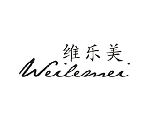 维乐美