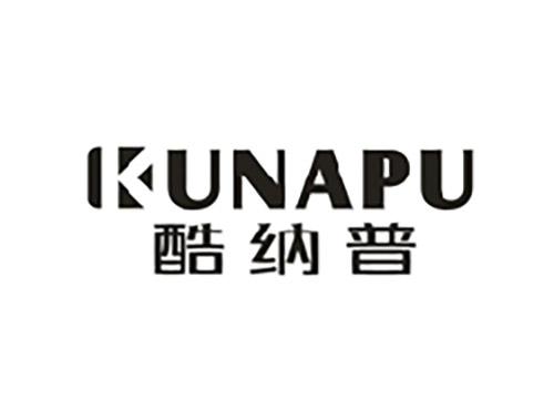 酷纳普;KUNAPU