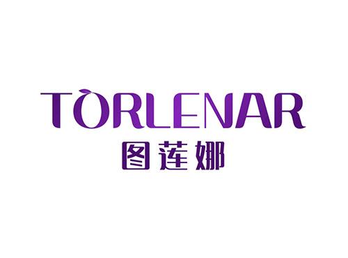 图莲娜TORLENAR
