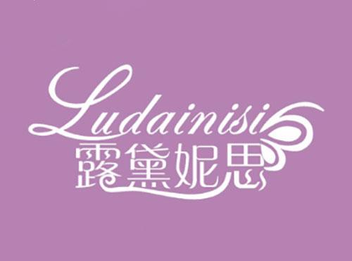 露黛妮思Ludainisi