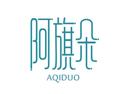 阿旗朵AQIDUO