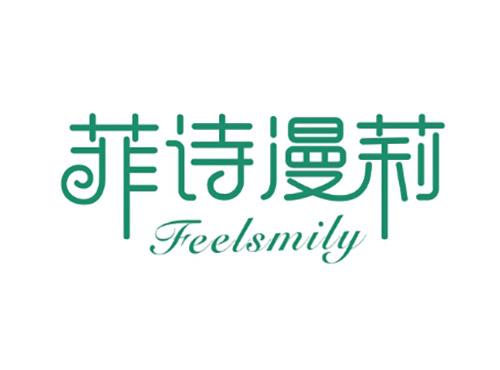 菲诗漫莉Feelsmily