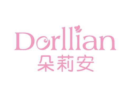 朵莉安Dorllian