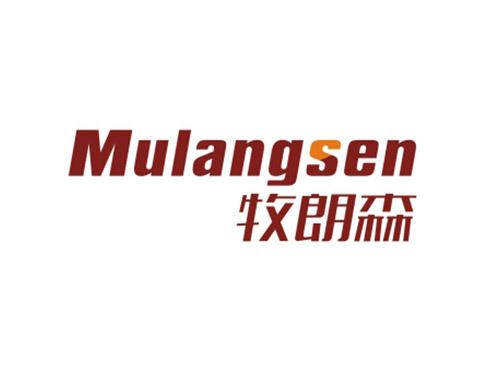 牧朗森Mulangsen
