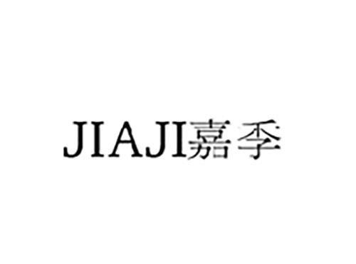 嘉季JIAJI