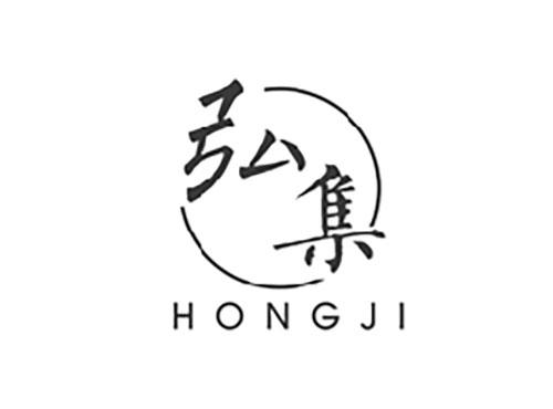 弘集HONGJI