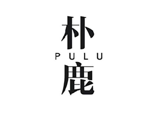 朴鹿PULU