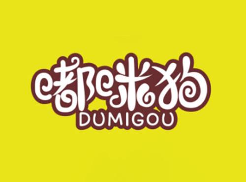嘟咪狗DUMIGOU