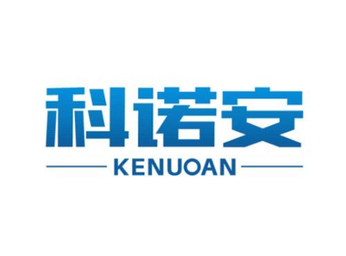 科诺安KENUOAN