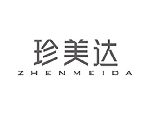 珍美达