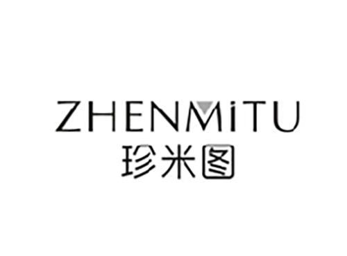 珍米图