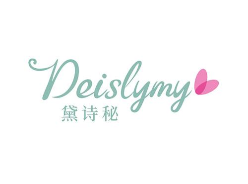 黛诗秘Deislymy
